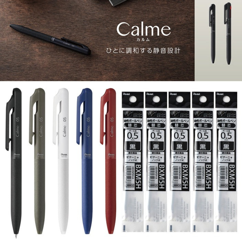 Pentel Pen Sign Pen - Caneta Híbrida PENTEL Calme 0.5mm ​