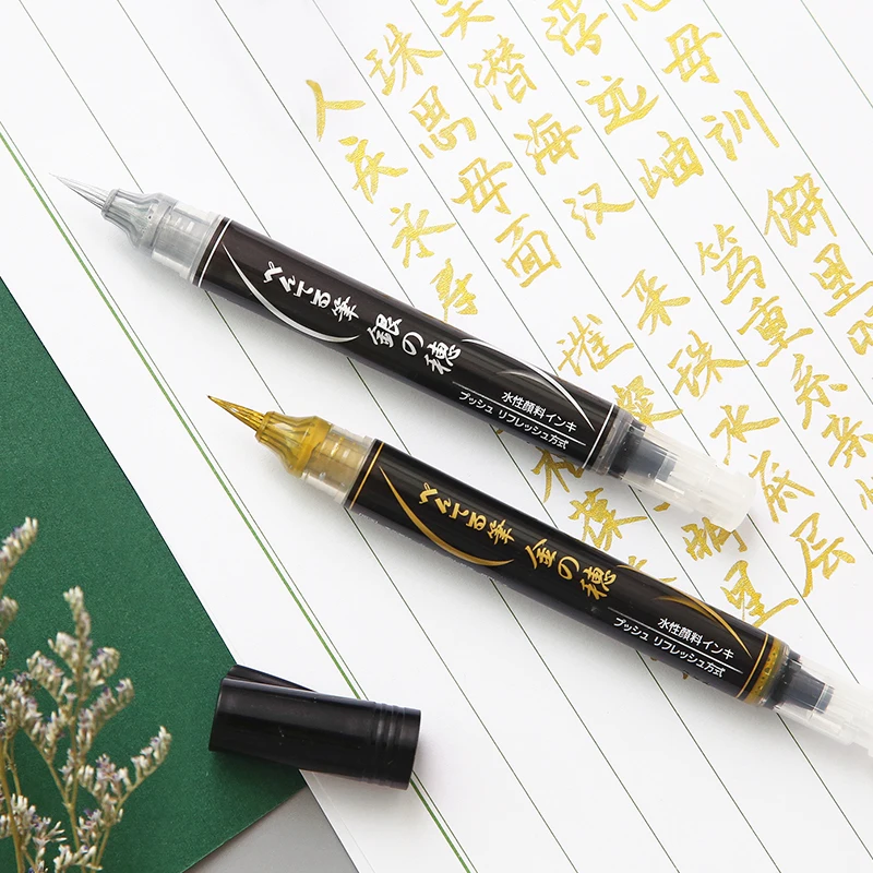 Pentel Pen Sign Pen - Pentel XGFH-X metal cor ouro tira