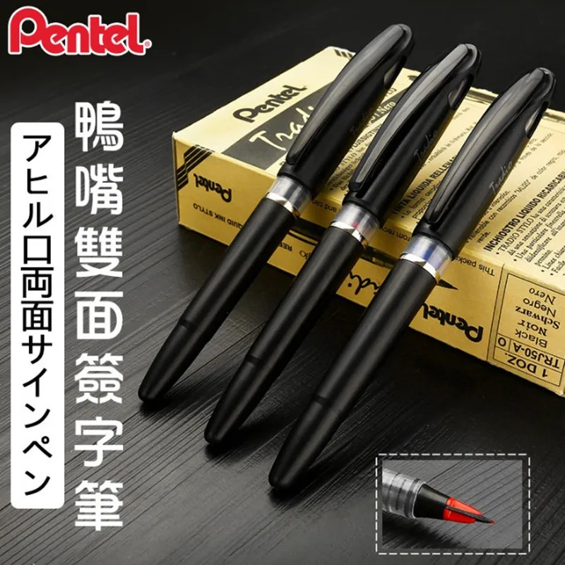 Pentel Pen Sign Pen - Japão Pentel TRJ50 Boss CEO Signing