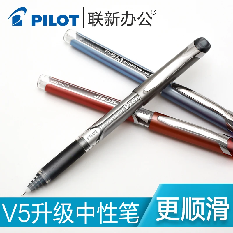 Japão piloto BXGPN-V5 versão a - Pilot Pen V5 avaliação e preço