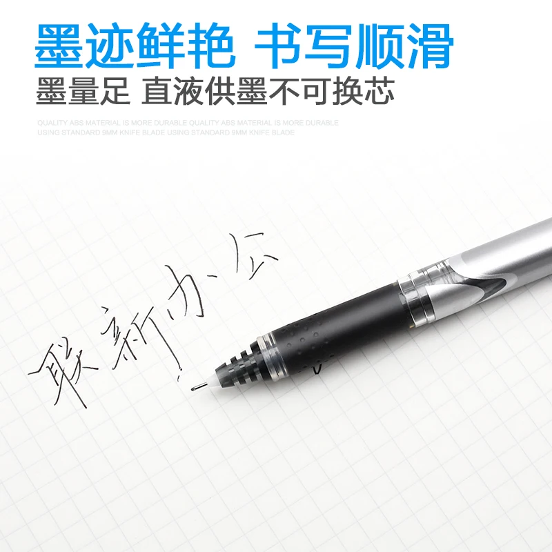 Japão piloto BXGPN-V5 versão a - Pilot Pen V5 avaliação e preço