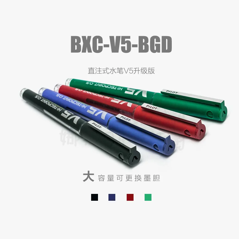 5 PCS Japão PILOT BXC-V5-BGDDi - Pilot Pen V5 avaliação e preço