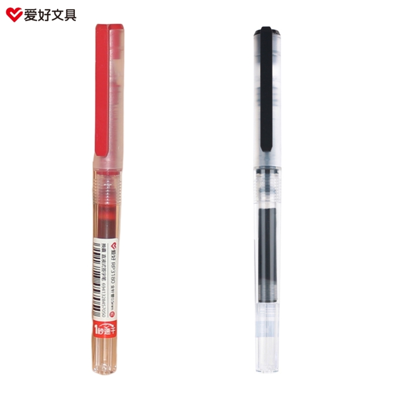 Caneta rolo 0,5 mm secagem ráp - Pilot Pen V5 avaliação e preço