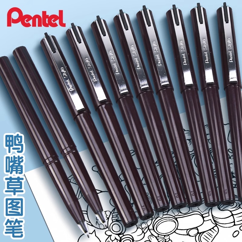 Pentel artes stylo esboço cane - Pentel Pen Sign Pen avaliação e preço