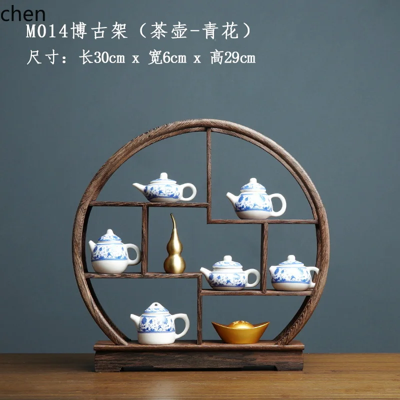 7.15-c13 Chaleira de Chá Retro - Resin Art Decor avaliação e preço